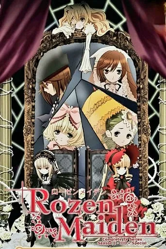 Rozen Maiden - Zurückspulen TV series poster - Rated 7.3/10