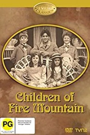Children of Fire Mountain TV series poster - Rated 5/10