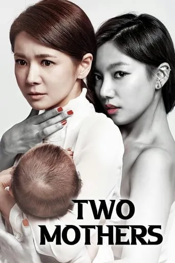 Two Mothers TV series poster - Rated 5/10