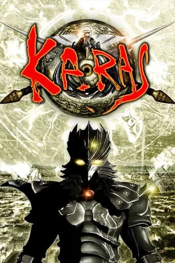 Karas TV series poster - Rated 6.2/10