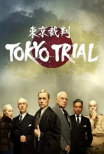 Tokyo Trial TV series poster - Rated 6.464/10