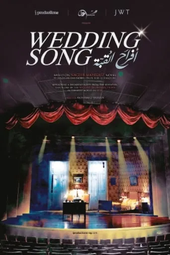 Wedding Song TV series poster - Rated 8.7/10