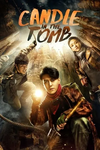 Candle in the Tomb TV series poster - Rated 7.019/10