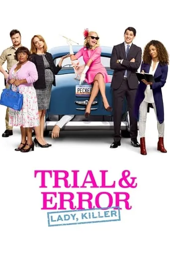 Trial & Error TV series poster - Rated 7.2/10