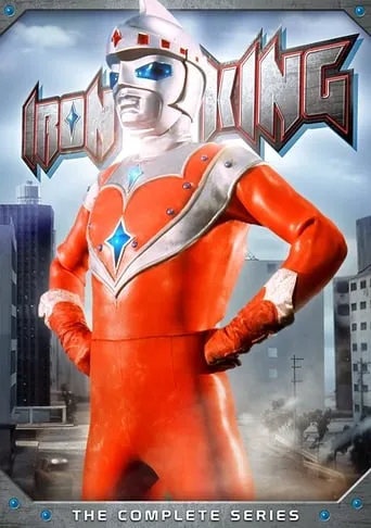 Iron King TV series poster - Rated 10/10