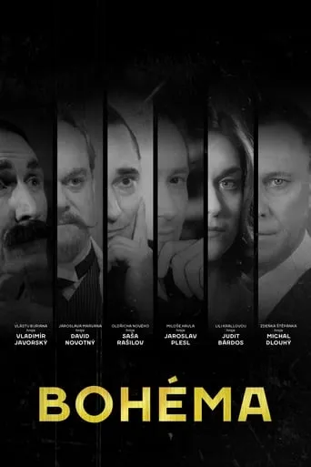 Bohéma TV series poster - Rated 4.5/10
