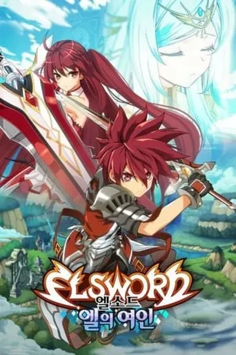 Elsword: El Lady TV series poster - Rated 6.1/10