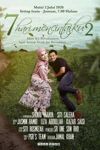 7 Hari Mencintaiku TV series poster - Rated 6/10