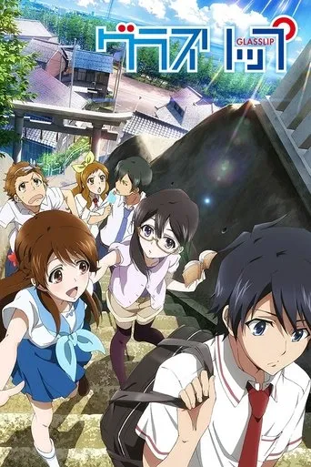 Glasslip TV series poster - Rated 5.364/10