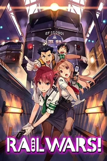 Rail Wars! TV series poster - Rated 6.1/10