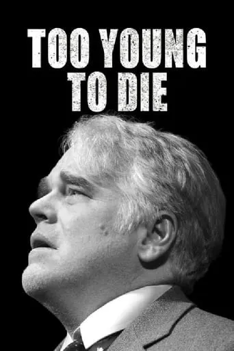 Too Young to Die TV series poster - Rated 7.2/10
