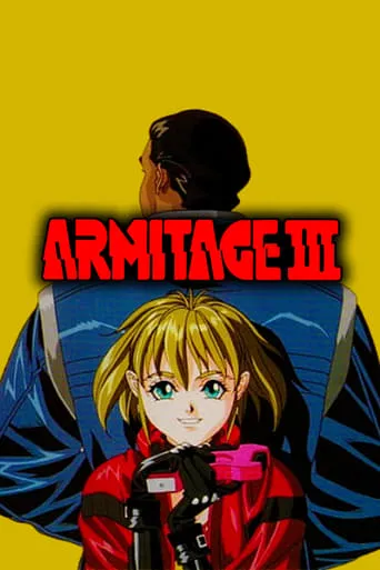 Armitage III TV series poster - Rated 6.7/10