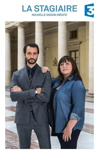 La Stagiaire TV series poster - Rated 5.9/10