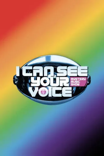I Can See Your Voice Thailand TV series poster - Entertainment content