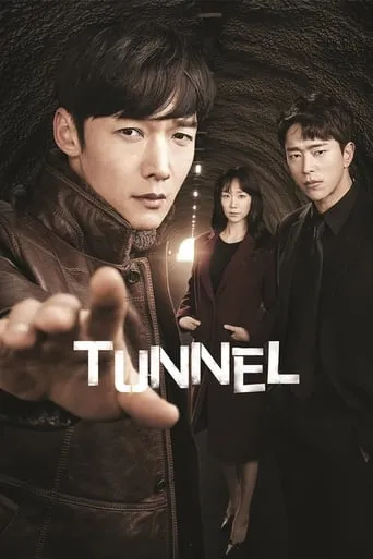 Tunnel TV series poster - Rated 8.007/10