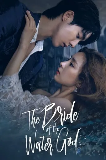 The Bride of Habaek TV series poster - Rated 7/10