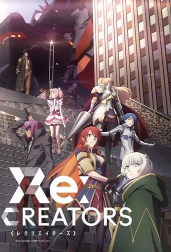 Re:Creators TV series poster - Rated 6.8/10