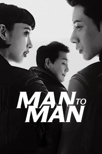Man to Man TV series poster - Rated 7.402/10