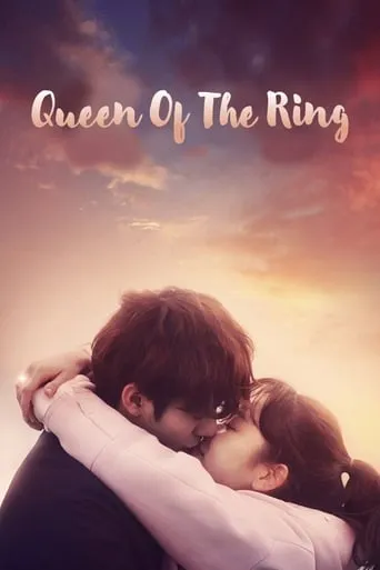 Queen of the Ring TV series poster - Rated 7.241/10
