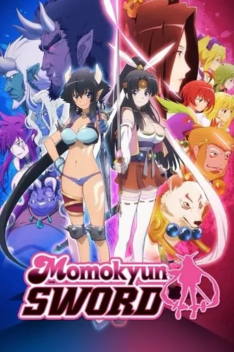 Momokyun Sword TV series poster - Rated 7.1/10