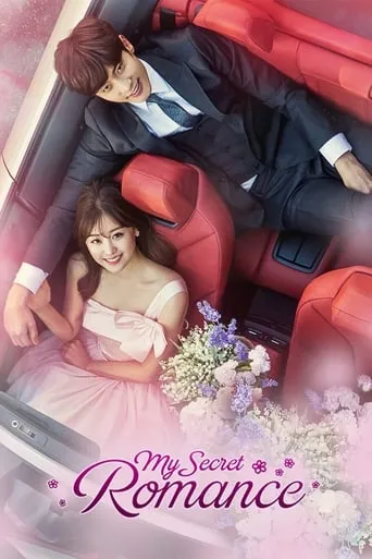 My Secret Romance TV series poster - Rated 7.253/10