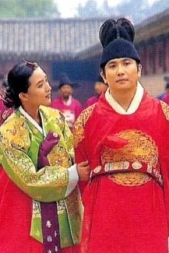 Daewongun TV series poster - Rated 6/10
