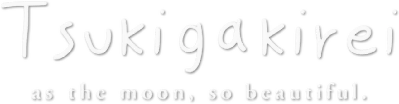 Tsukigakirei