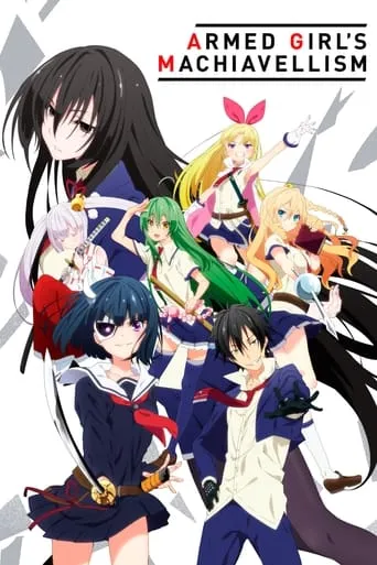 Armed Girl's Machiavellism TV series poster - Rated 7/10