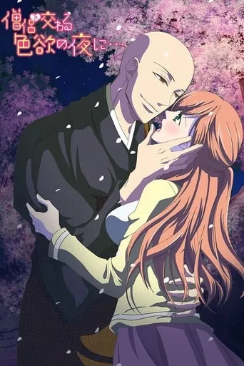 Souryo to Majiwaru Shikiyoku no Yoru ni... TV series poster - Rated 5.25/10