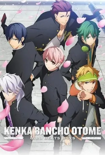 Kenka Banchou Otome: Girl Beats Boys TV series poster - Rated 6.033/10