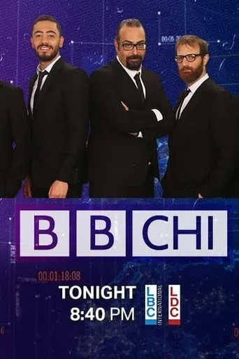 BBCHI TV series poster - Rated 7/10