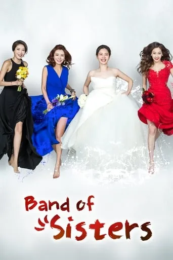 Band of Sisters TV series poster - Rated 7.667/10