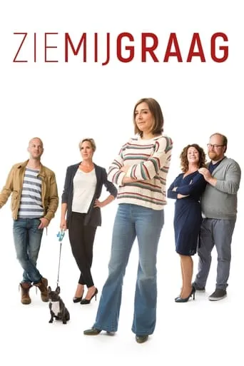 Love Me TV series poster - Rated 8/10