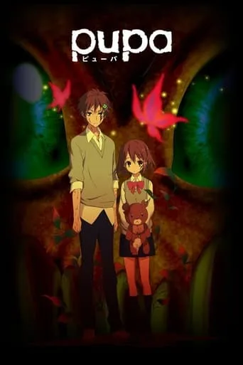 Pupa TV series poster - Rated 3.8/10