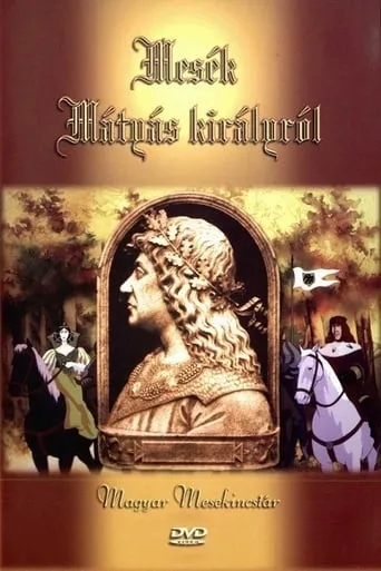 Tales of King Matthias TV series poster - Rated 6.5/10