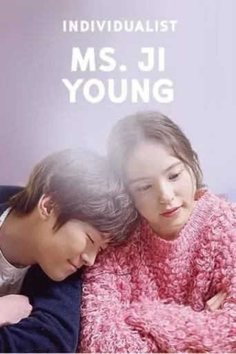Individualist Ms. Ji Young TV series poster - Rated 7.9/10