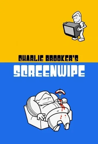 Charlie Brooker's Screenwipe TV series poster - Rated 8.1/10