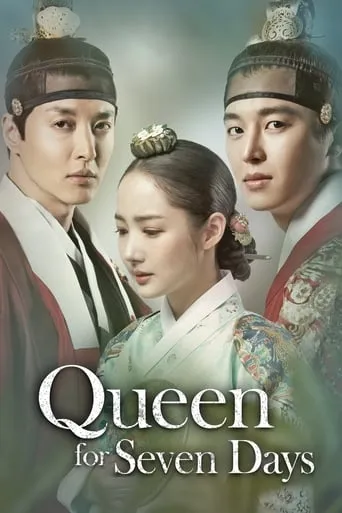 Queen For Seven Days TV series poster - Rated 5.9/10