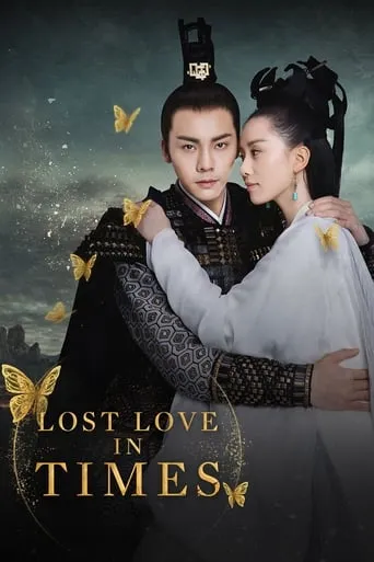 Lost Love in Times TV series poster - Rated 6/10