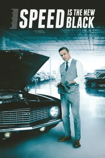Speed Is the New Black TV series poster - Rated 6/10