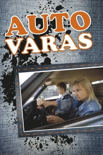 Autovaras TV series poster - Rated 8/10