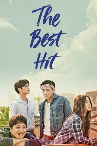 The Best Hit TV series poster - Rated 7.189/10