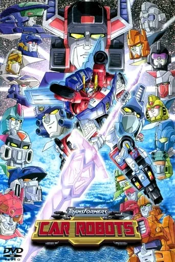 Transformers: Car Robots TV series poster - Rated 10/10