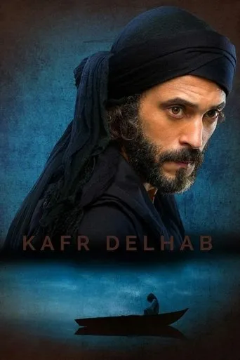Kafr Delhap TV series poster - Rated 8.2/10