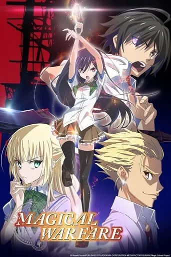 Magical Warfare TV series poster - Rated 7.4/10