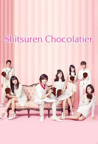 Heartbroken Chocolatier TV series poster - Rated 6.556/10