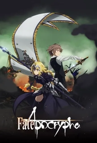 Fate/Apocrypha TV series poster - Rated 7.4/10