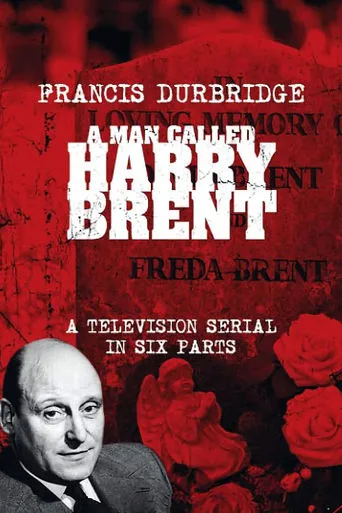 A Man Called Harry Brent TV series poster - Rated 7/10