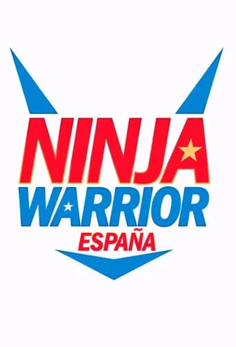 Ninja Warrior España TV series poster - Rated 5.5/10
