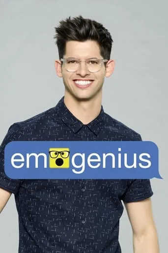 Emogenius TV series poster - Rated 3/10